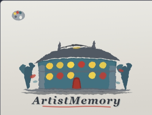 ArtistMemory